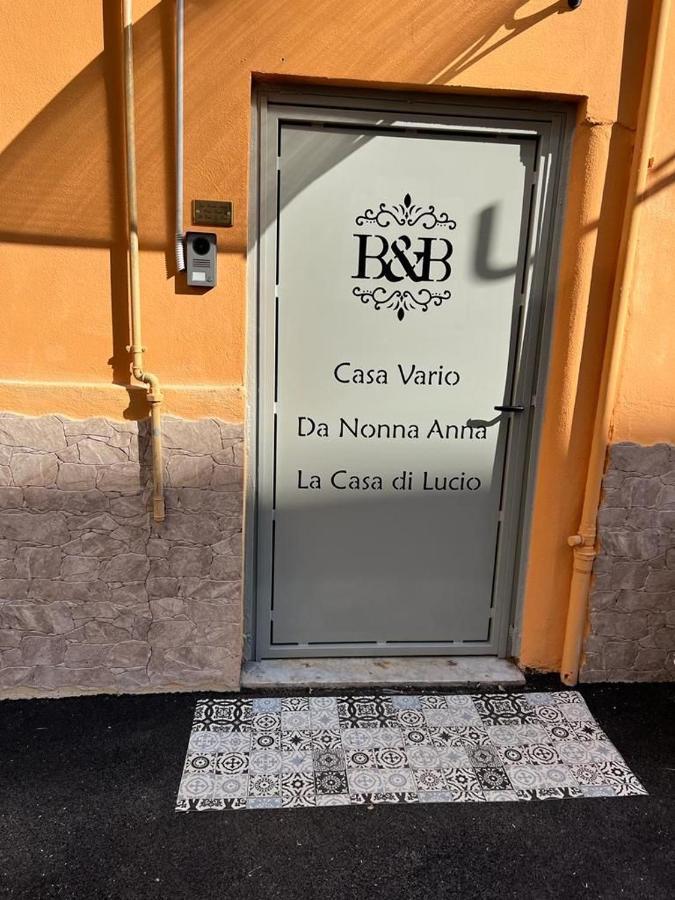 Bed and Breakfast La Casa Di Raffaele Napoli Centro Екстер'єр фото
